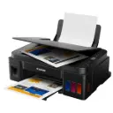 Impresora multifuncional Canon G2110