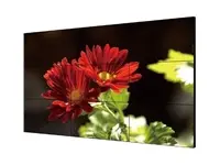 Hikvision DS-D2055UL-1B - 55" - 1920 x 1080 